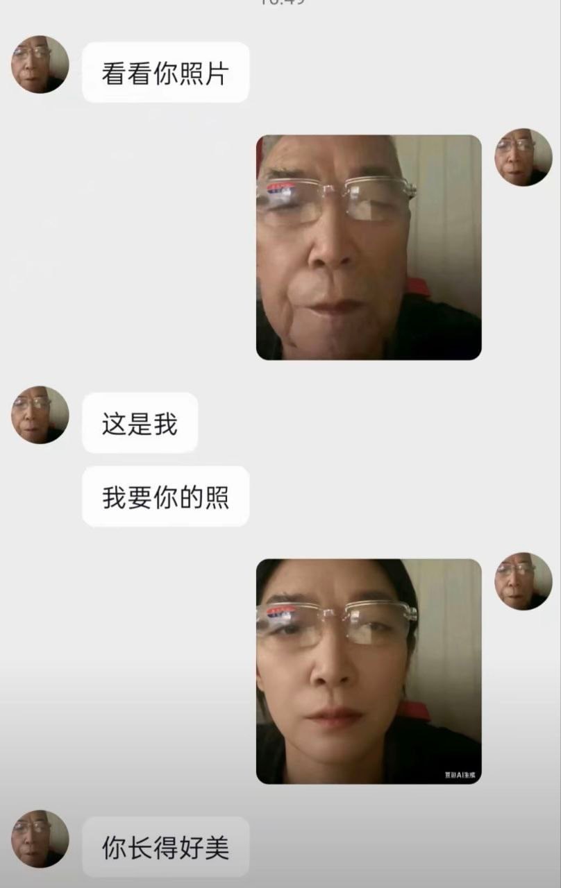 你只是爱自己 