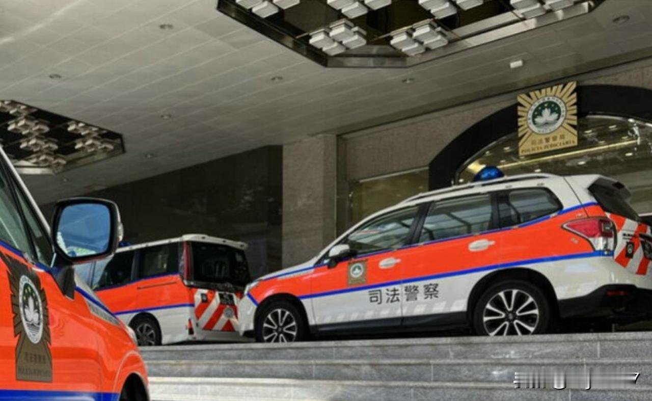 内地女子在澳门报警称遭同乡强奸，实为约好性交易！案情曝光

近日，南都记者获悉，