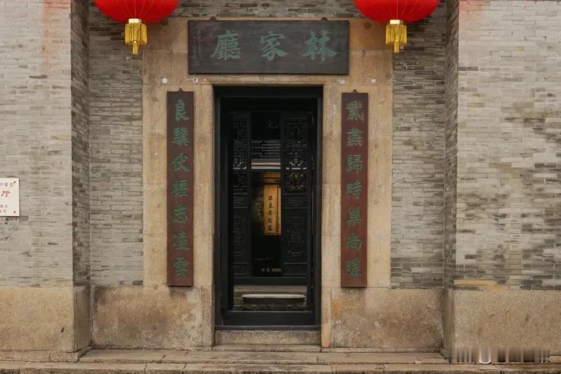 “有国才有家”这话太对了。就像台湾雾峰林家，这可是近代台湾的名门望族。日本殖民统