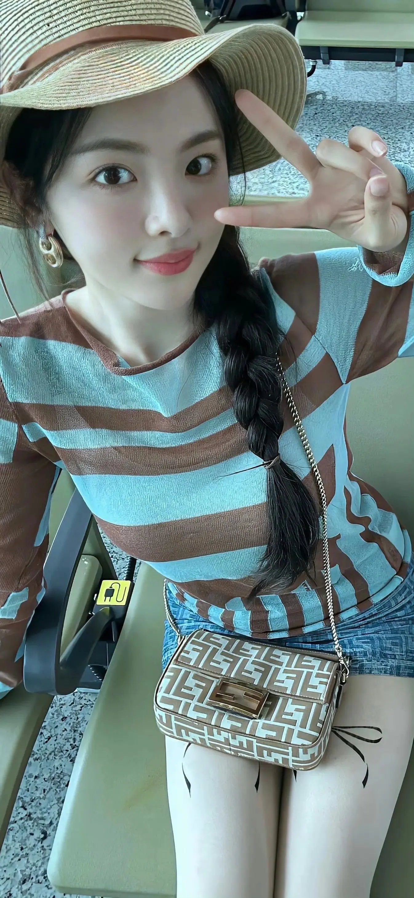 杨超越