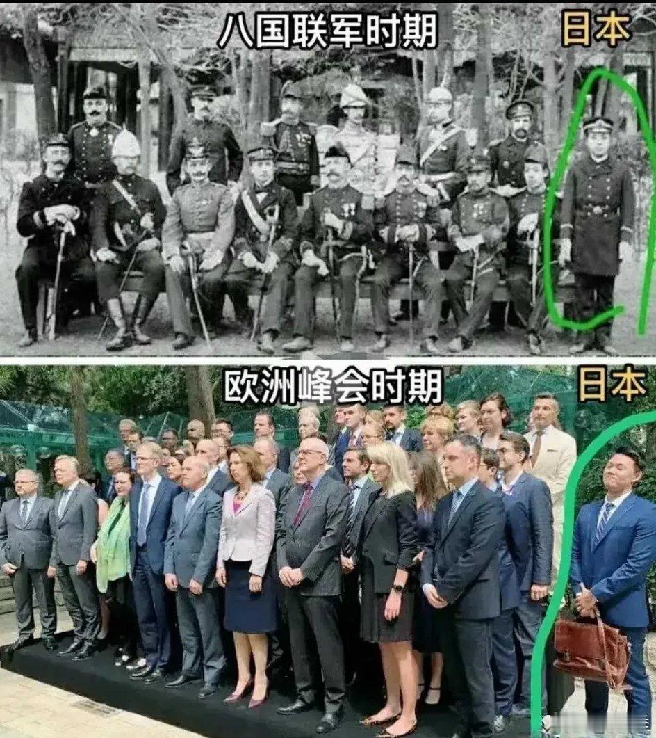 日本脱亚入欧位置越来越靠后，怎么还狗里狗气的？[允悲] ​​​