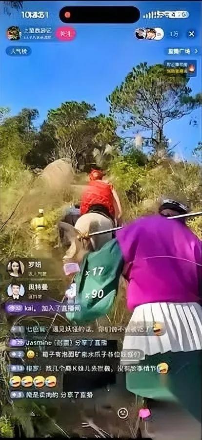 直播凉了？别急着下结论。

昨晚我刷到“唐僧”在直播间念紧箍咒，差点把咖啡喷屏幕