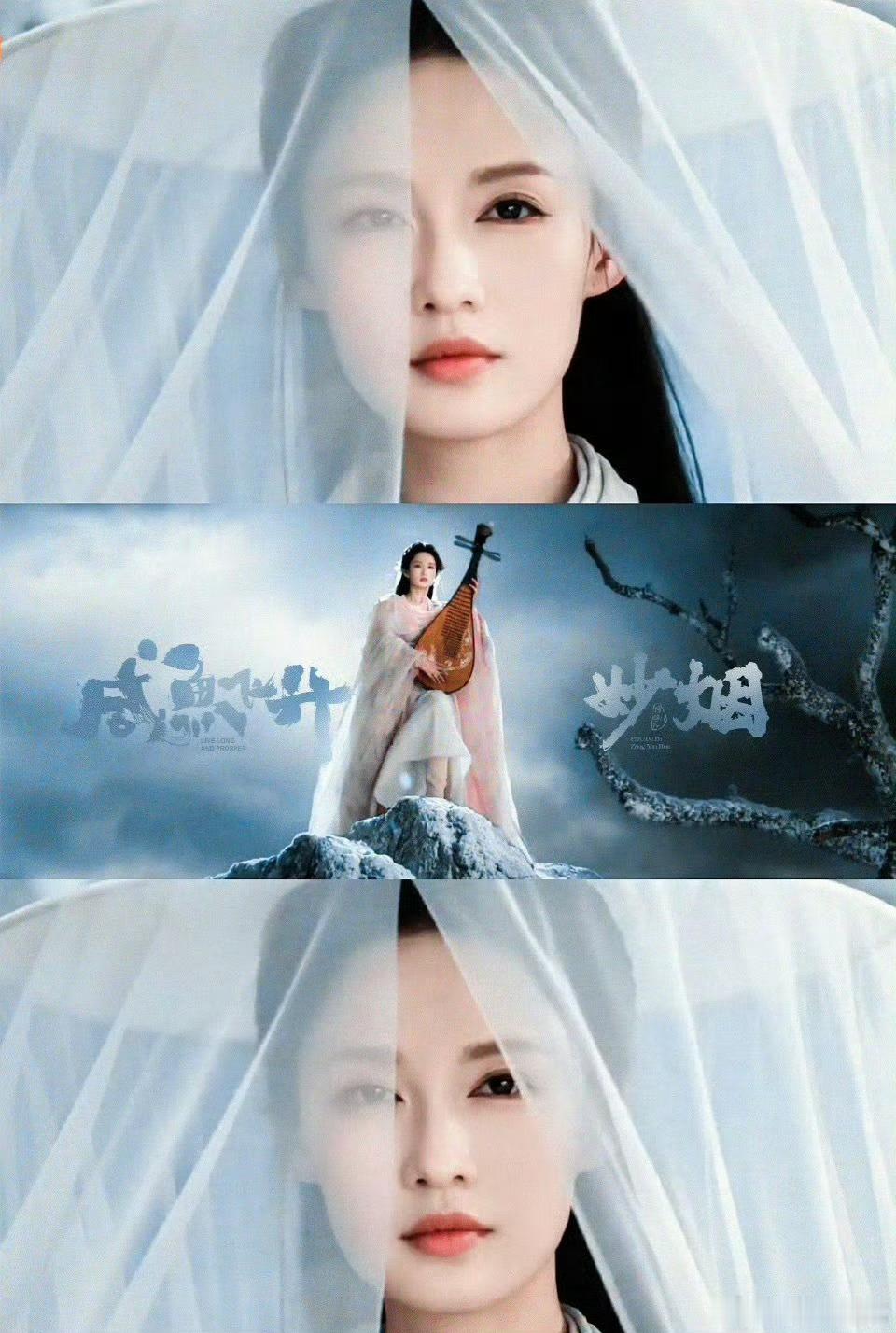 沁好适合这种冷脸神女 