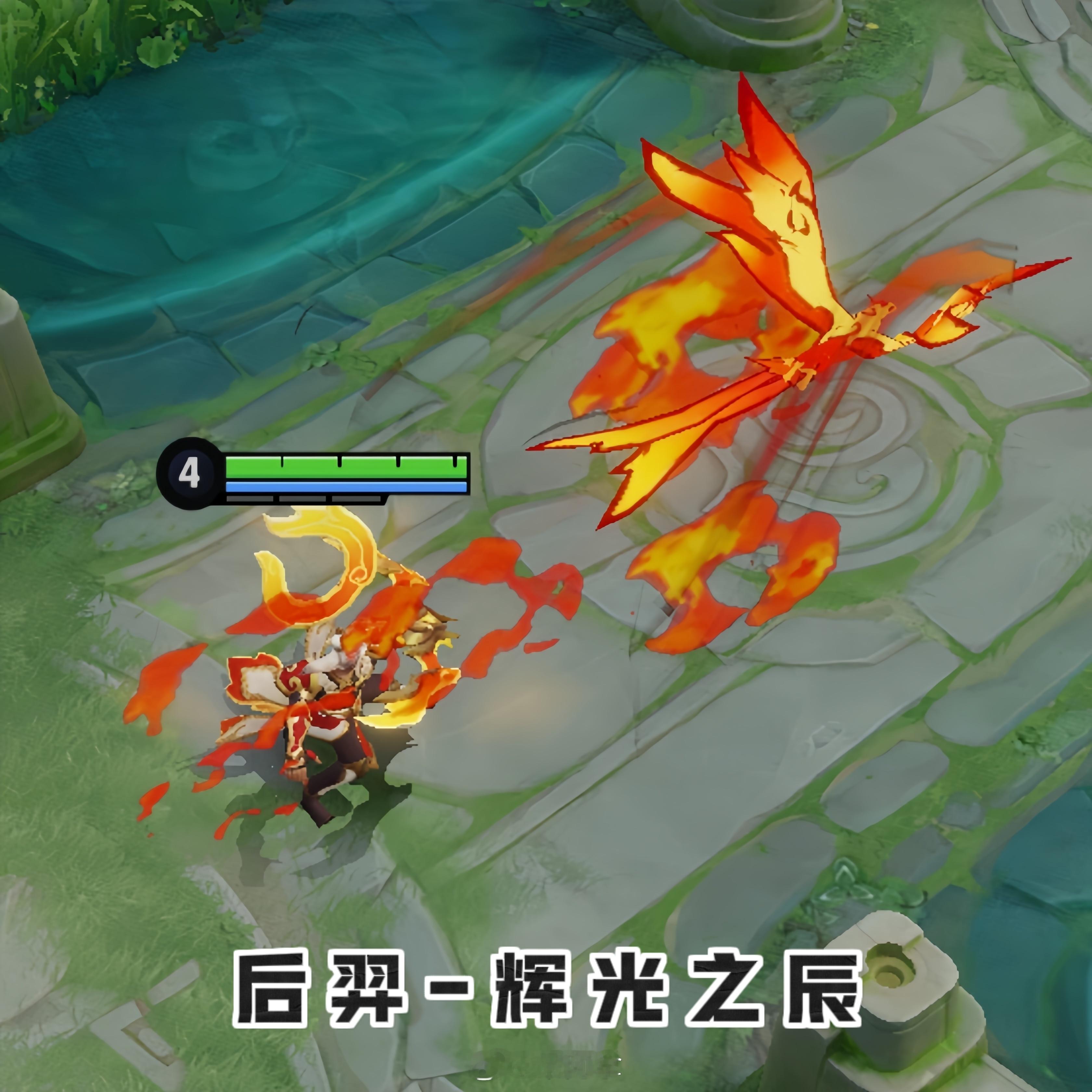 神鸟元素好多啊~#游戏233##王者荣耀##王者荣耀[超话]# ​​​