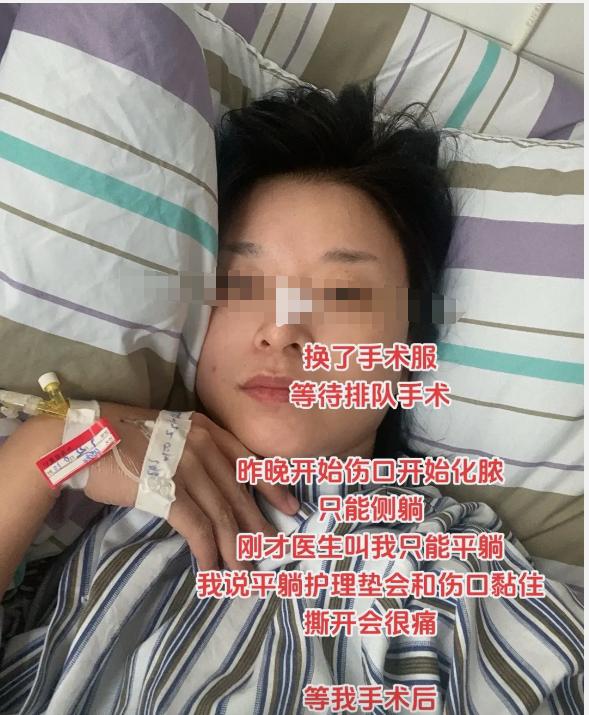 简直是倒霉到家了！”2024年9月，福建厦门，一年轻女子坐公交车时，屁股刚坐在座