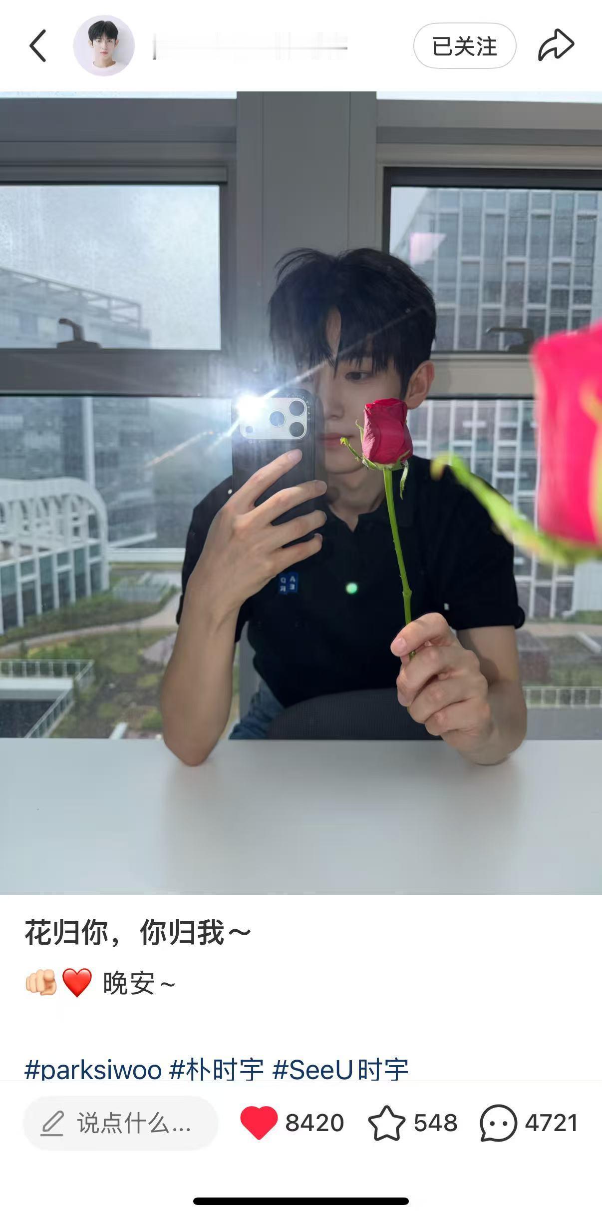 妹纸下次不许了 