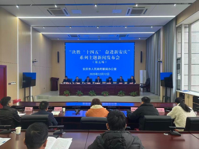 安庆：六尺巷“礼让文创”累计销售额超40万元