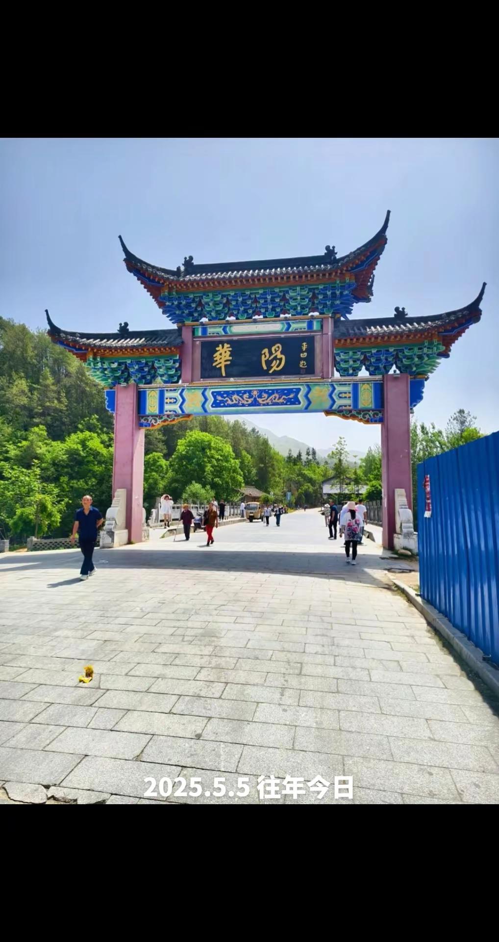 我用摄影看世界 景点打卡