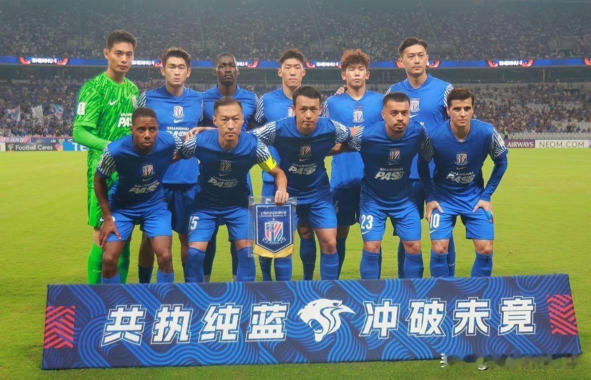 申花爆冷逆袭！4-3绝杀、2-0完胜，亚冠杀疯了！中超荣耀捍卫

北京时间10月