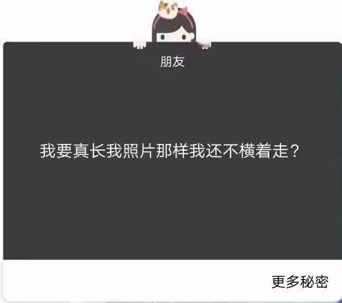 希望大家都知道，谢谢 ​​​