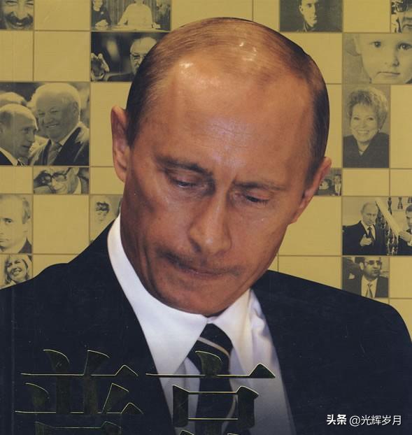 语惊四座！普京遭以色列死亡威胁？
事情是这样的，以色列国防军发言人安娜·乌克洛娃