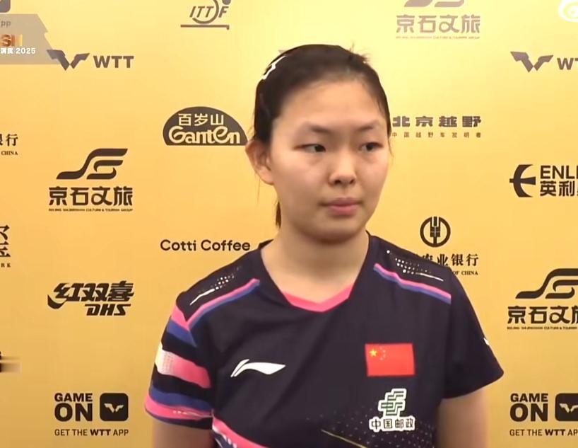 国乒小将姚睿轩0:3桥本帆乃香无缘女单8强！
4月10日，WTT太原常规挑战赛，