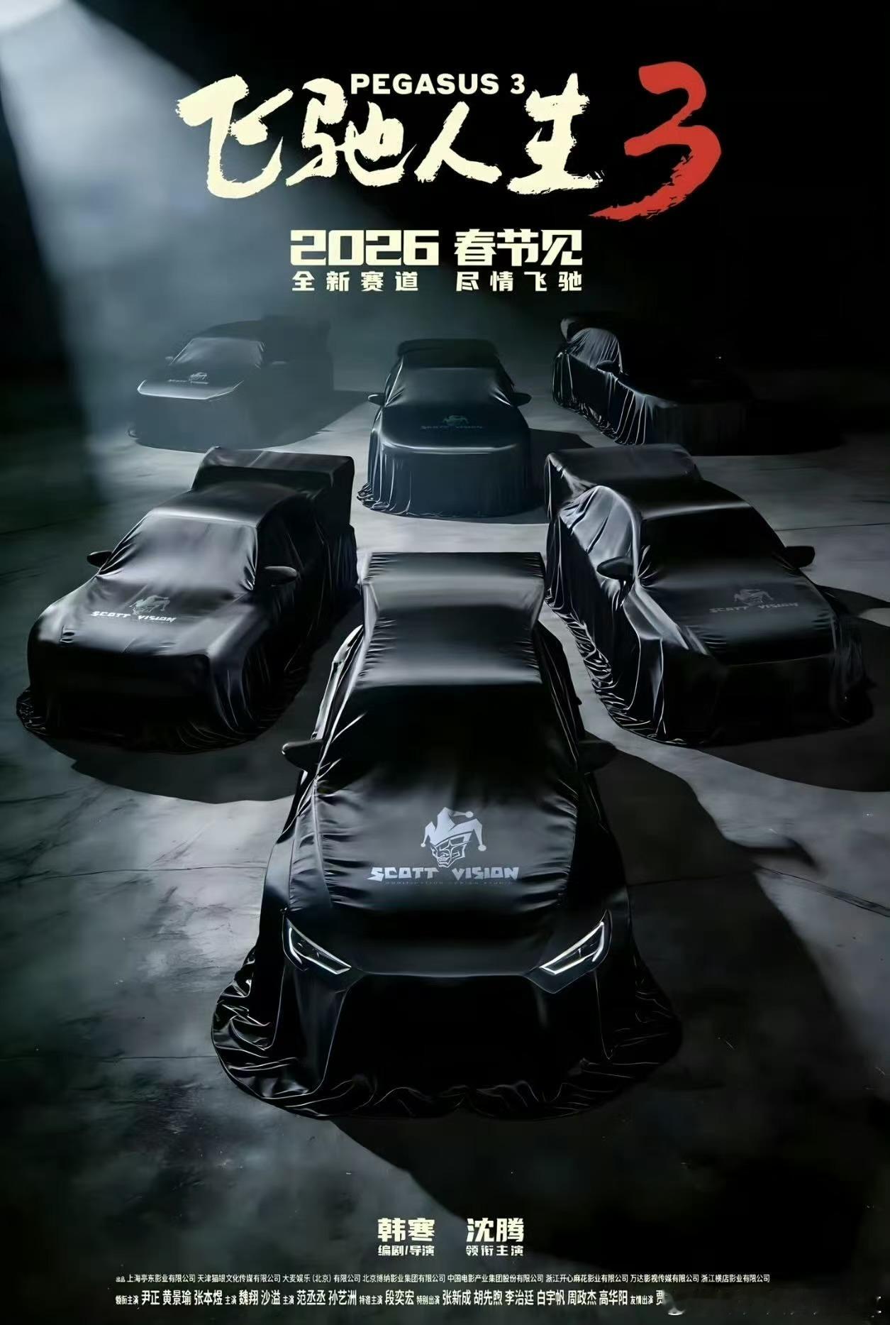 ？？？朋友你是谁