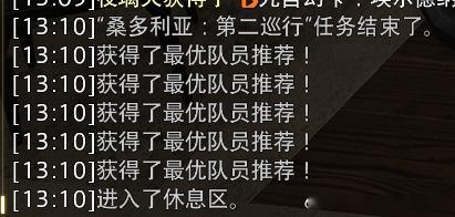 都2026年了这个本还要虐我吗？谁让我是白魔呢 