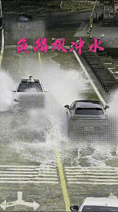 不压水花，行车粗鲁，就怨不得别人教训了。
