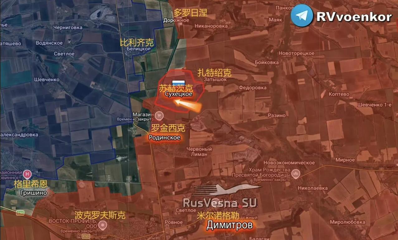 俄军中部集群的海军步兵重新占领了罗金西克北面的苏赫茨克，不断强化对多布罗皮利亚的