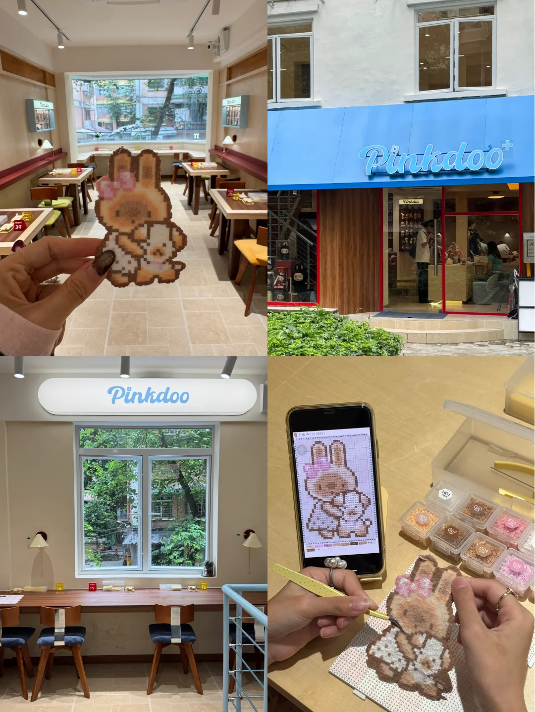 广州新店✨六运独栋新拼豆店🧸💖治愈好拍…