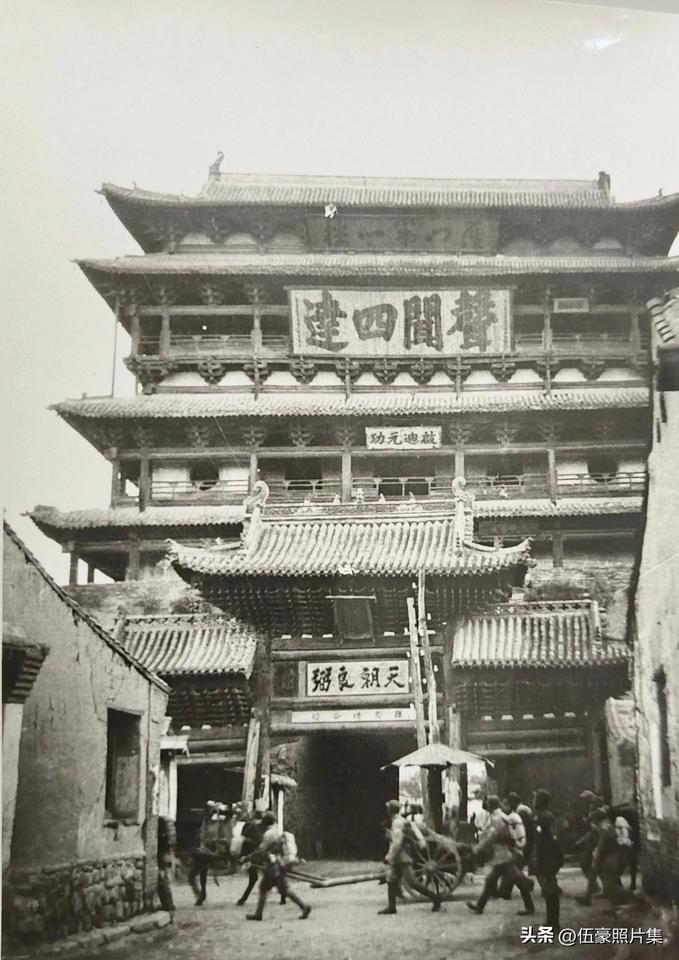 1945年8月20日，我八路军晋察冀军区部队解放山西省代县。县城控制权几经易手：