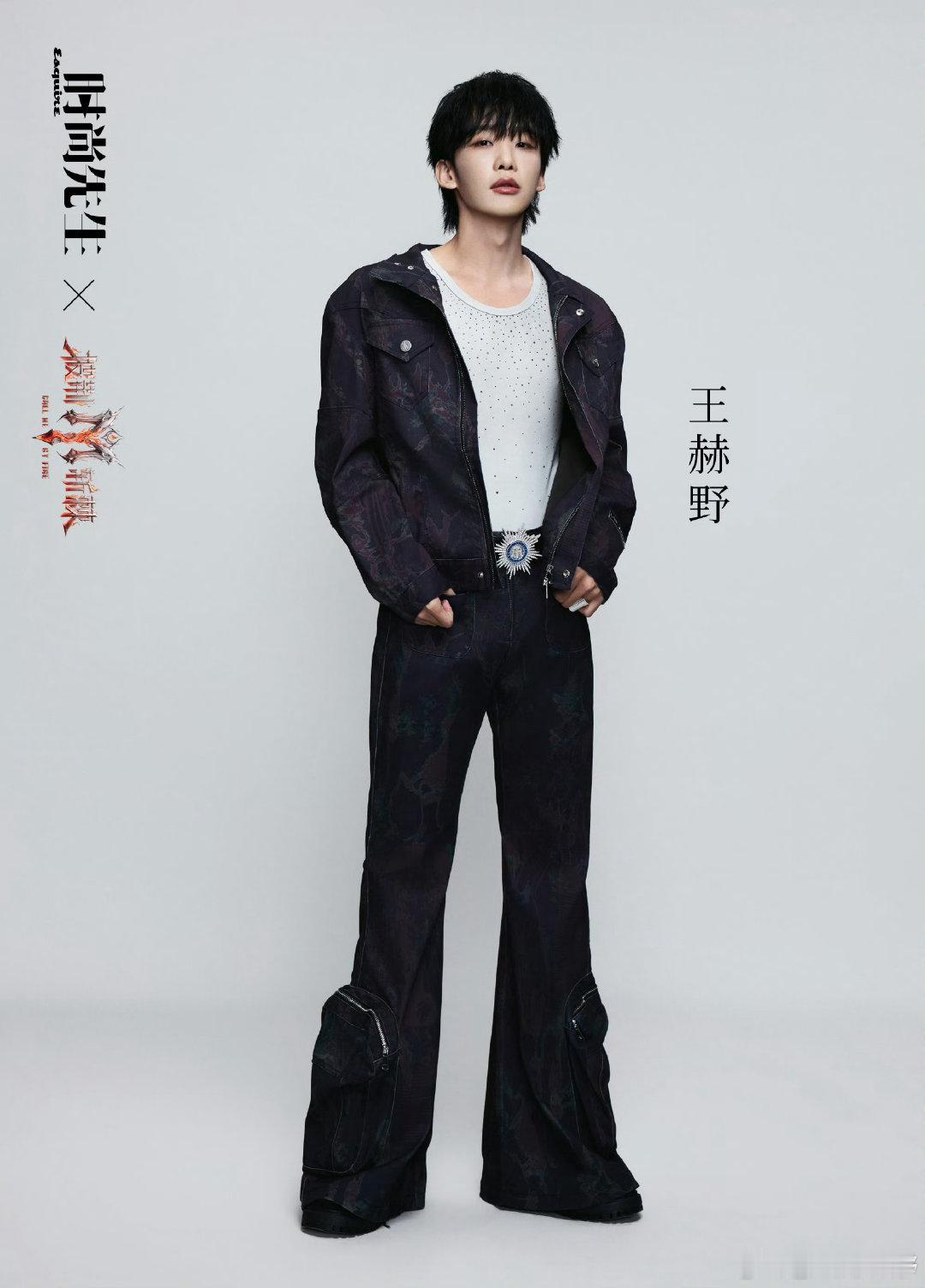 王赫野披哥火力值破100万王赫野火力值登顶很多人看完初舞台之后，就被王赫野的现场