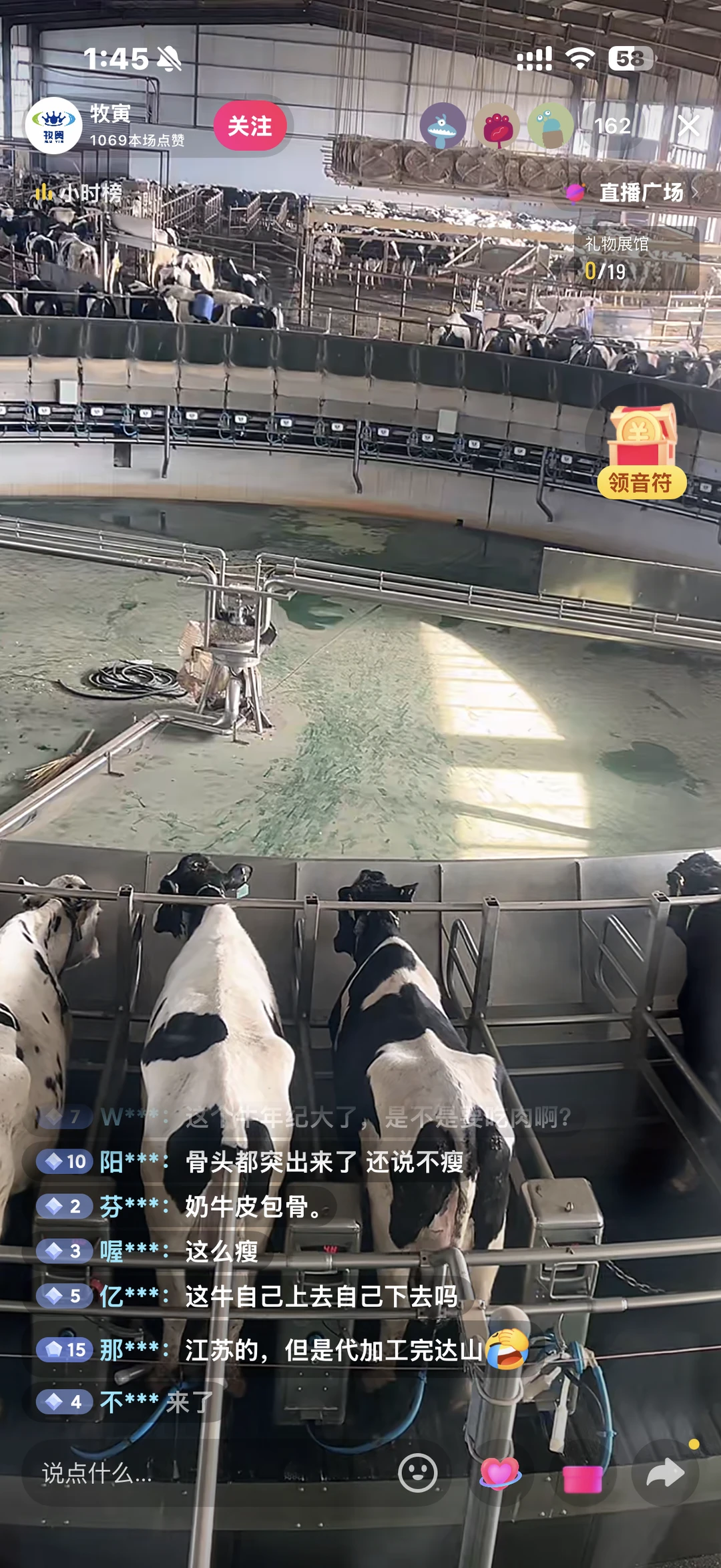 有专业人士科普吗 这么瘦是正常的吗…