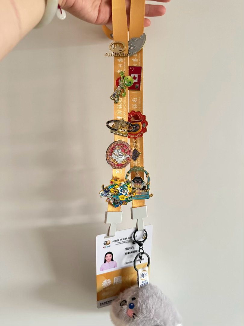 第六届消博会热闻医聊研究院 看一下我的消博会战利品(👀) 海口·海口国际会展中