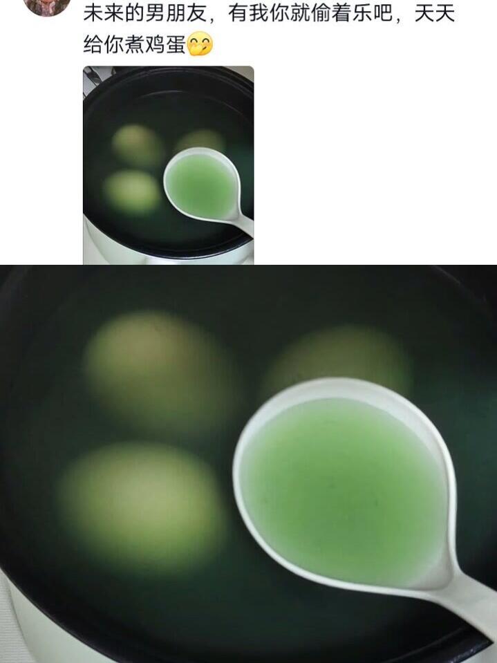 网友做的饭有多离谱 