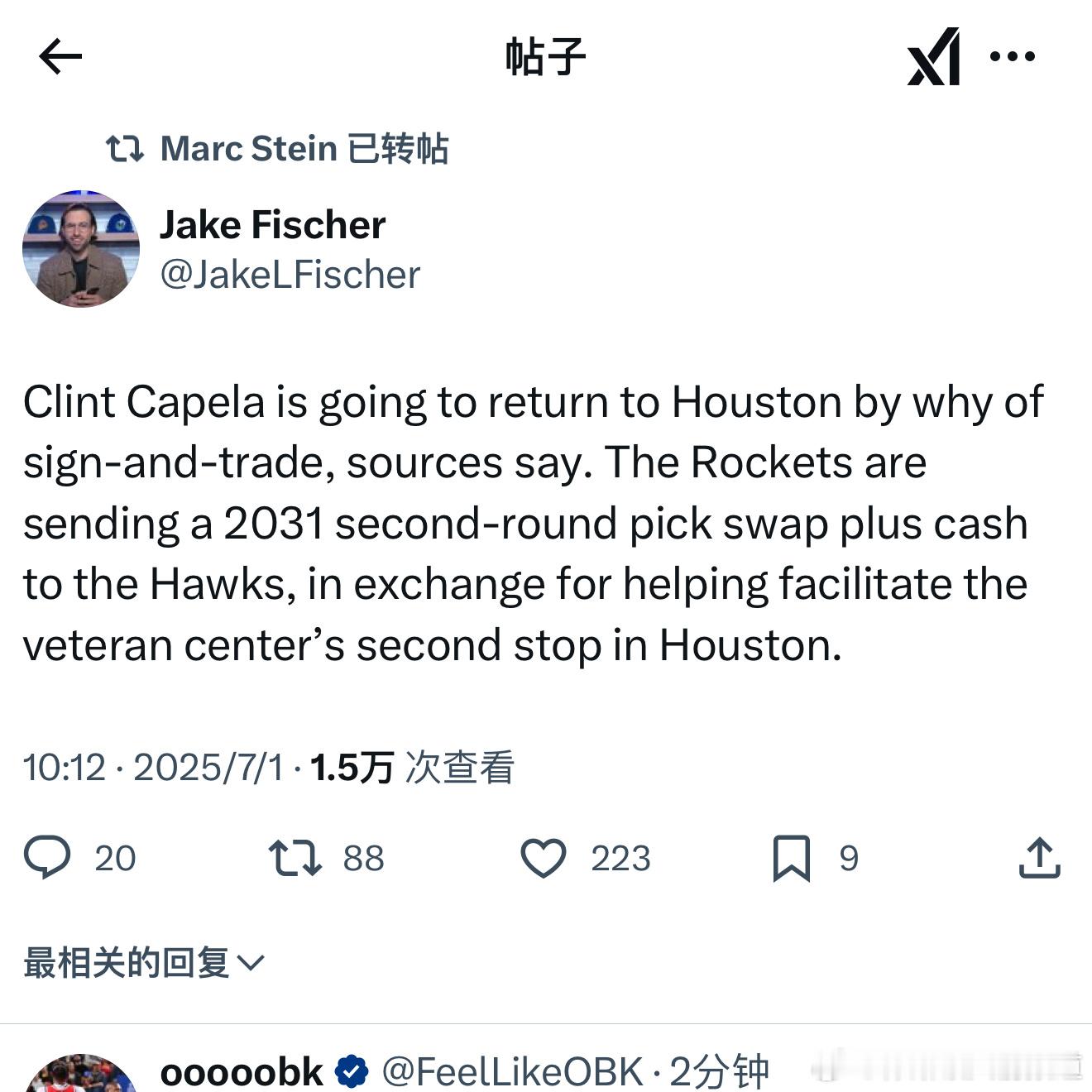 Jake Fischer：卡佩拉通过先签后换的方式重回火箭，火箭送出2031年次