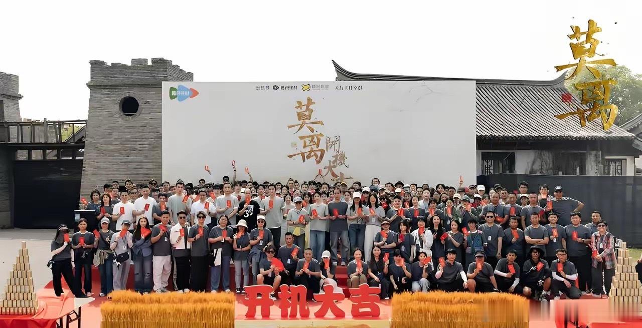 莫离编剧团队打假蒙淇淇彻底塌房！莫离编剧团队实锤打假，蒙淇淇全网大翻车谁还记得当