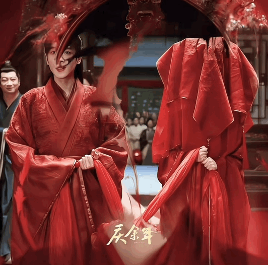 《庆余年》原著范闲的大婚：

《万人空巷》、《轰动京城》、《六部群臣来见》、《宫