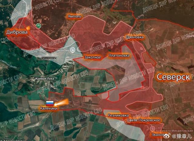 俄罗斯国防部报告称，俄军解放了顿涅茨克共和国的卡列尼基 