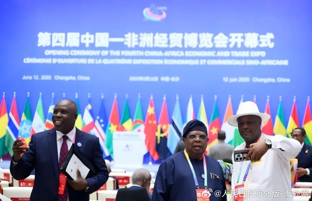 【“十五五”湖南如何写好“开放”这篇“大文章”？】“开放”作为贯穿新发展格局的核