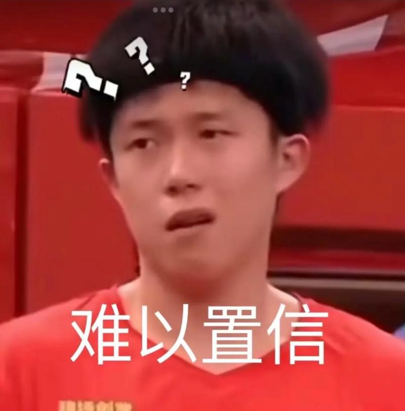 太离谱了吧，林昀儒这命也太苦了？
WTT冠军赛横滨站，男单签表正式出炉！
看了签