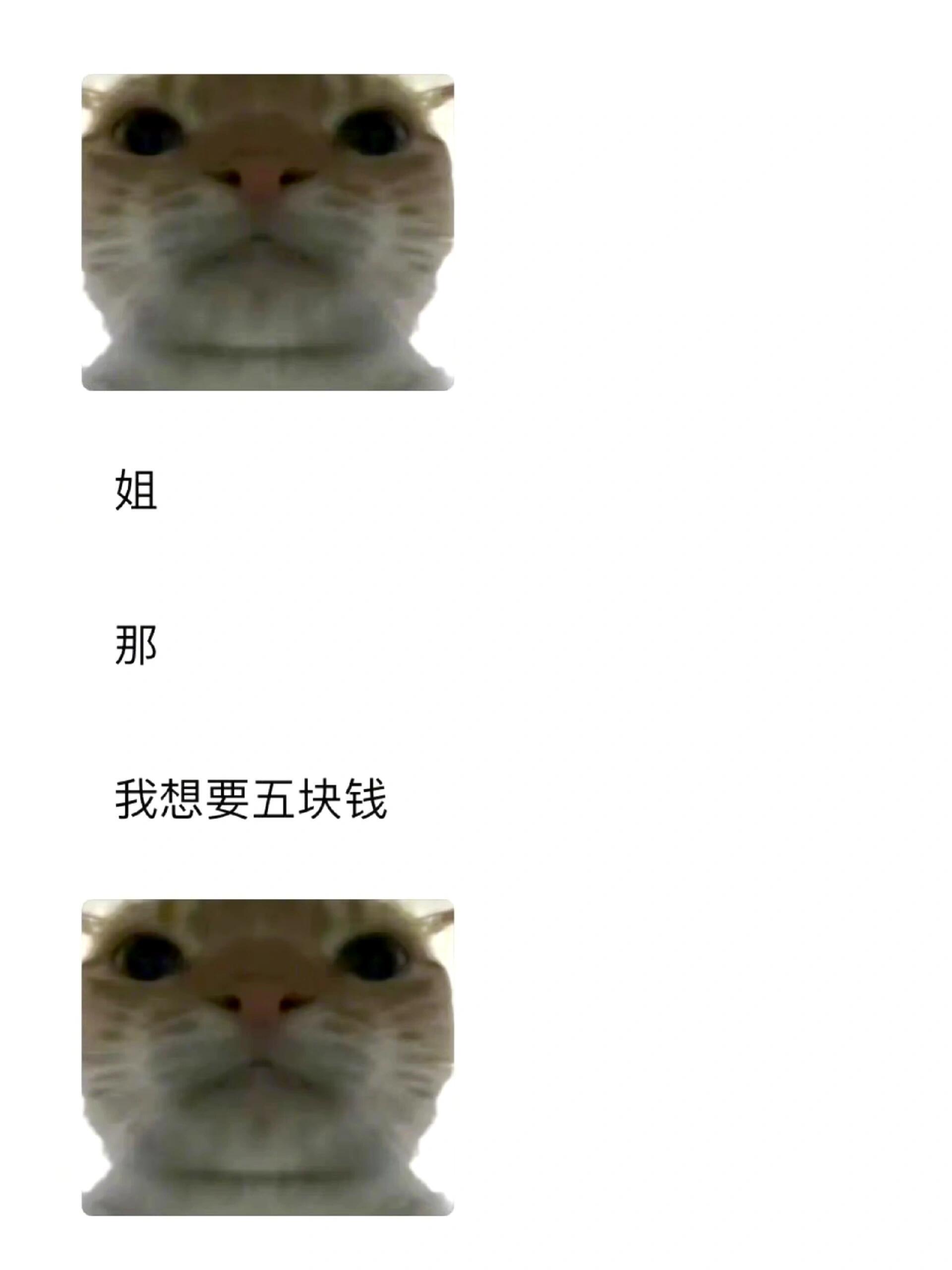 当我分手了跟弟弟说[哆啦A梦害怕] ！！！ ​​​