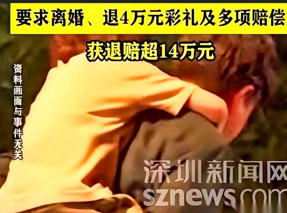 一张薄薄的亲子鉴定报告，直接把湖南这个男人的天给掀翻了。
走廊里静得能听见呼吸声