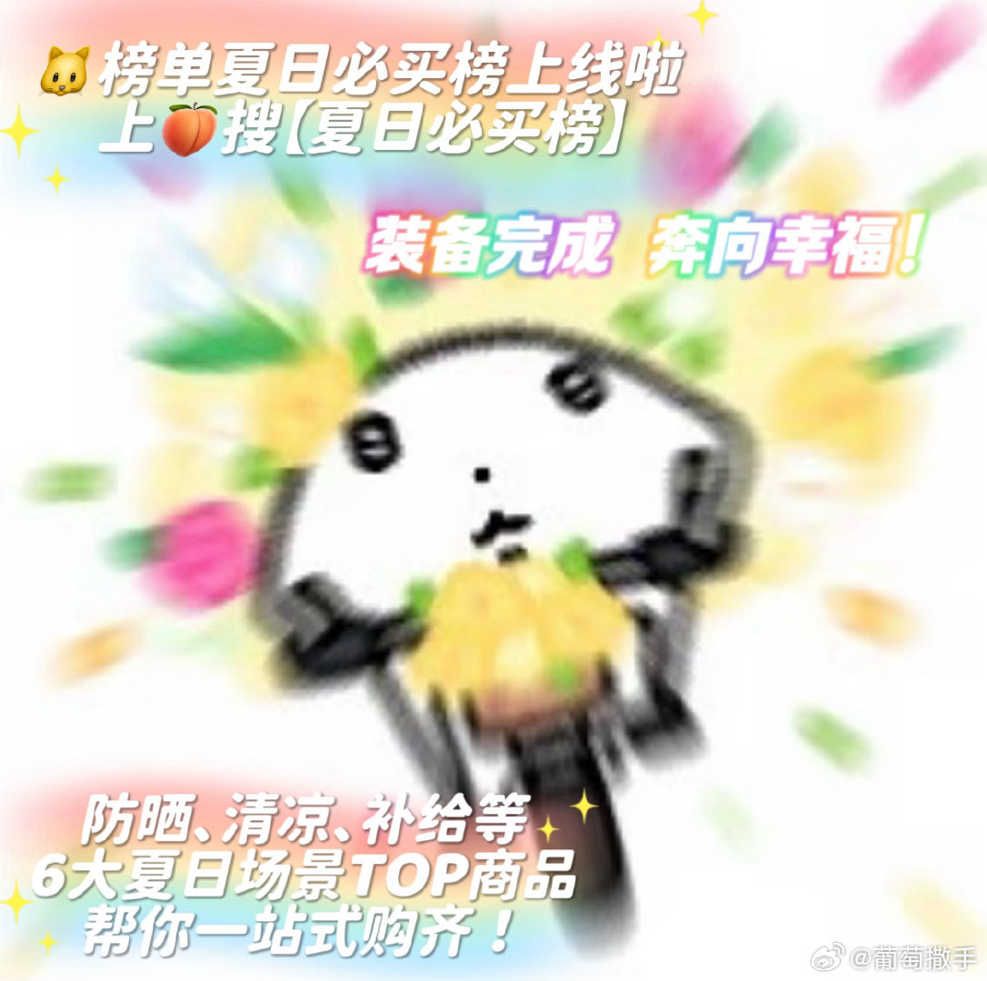 杭州今天全城进入运动上头模式 听说🐱联合了杭州好多健身门店让大家免费体验运动，