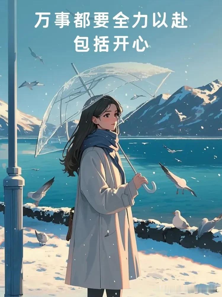 冬日漫步，雪中漫步，感受生活的美好。冬日诗意风景 冬日散步美学
