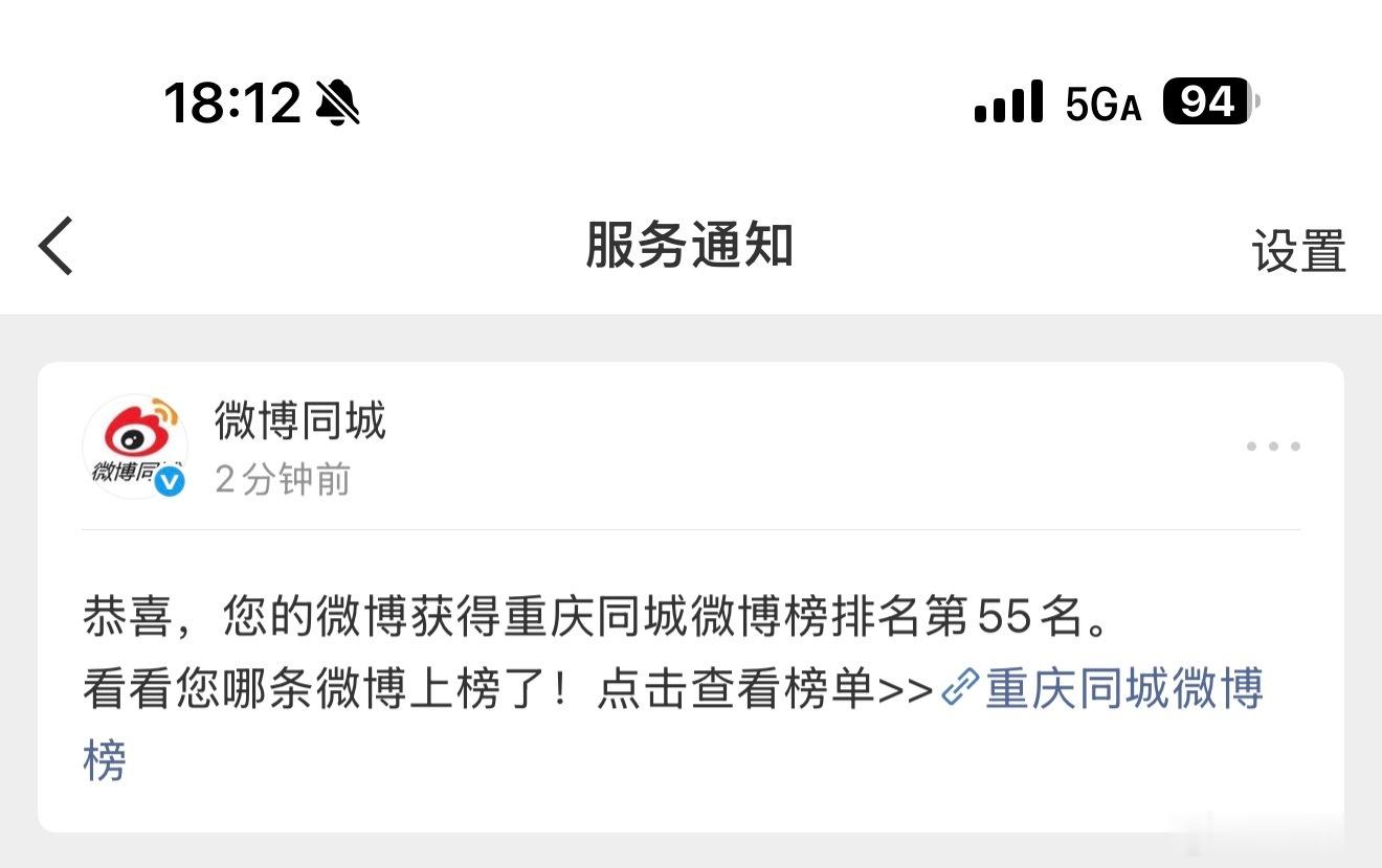 还有这玩意 