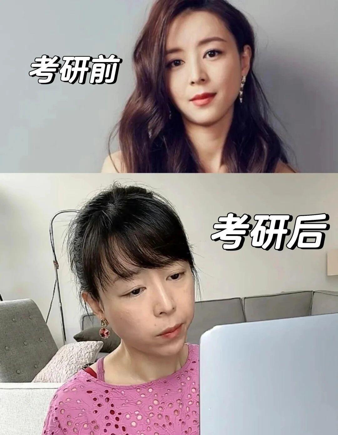 刚刷到张静初的动态，差点没认出来——素颜、黑框镜、手边一个大茶杯，人埋在书堆里揉