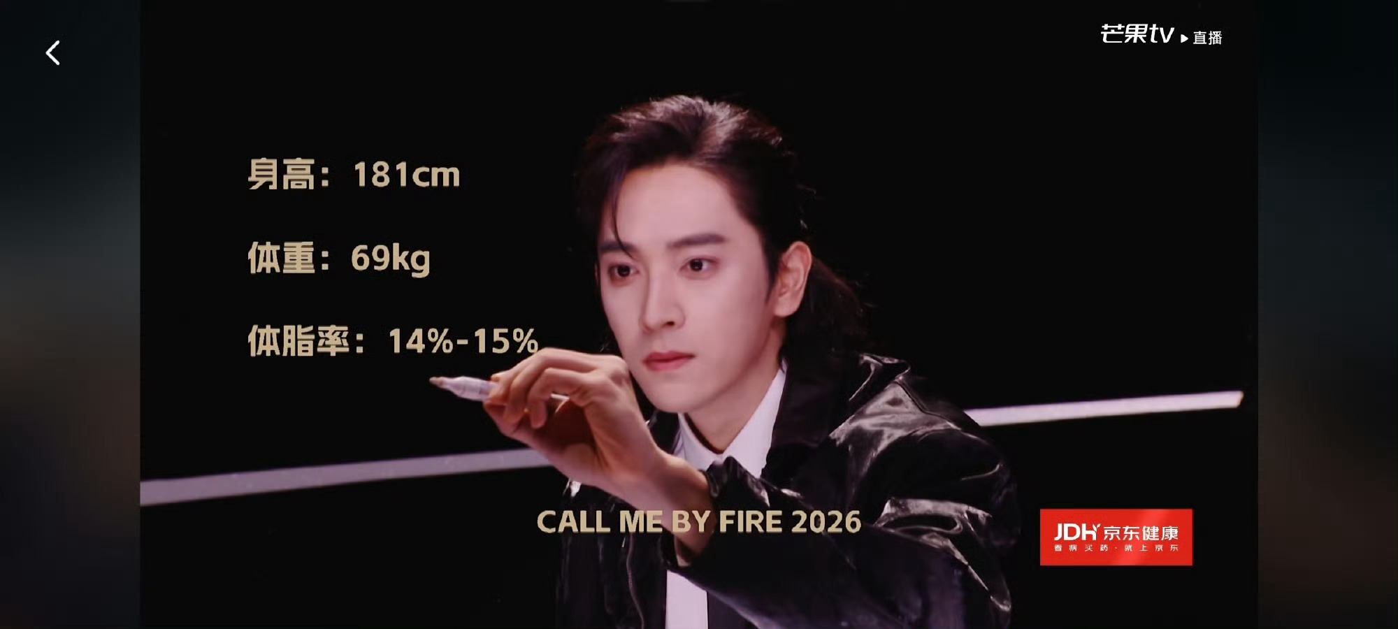 披哥报体脂率披哥怎么还报体脂率这波太敢了！直接公开体脂，等于把身材管理摆在明面上