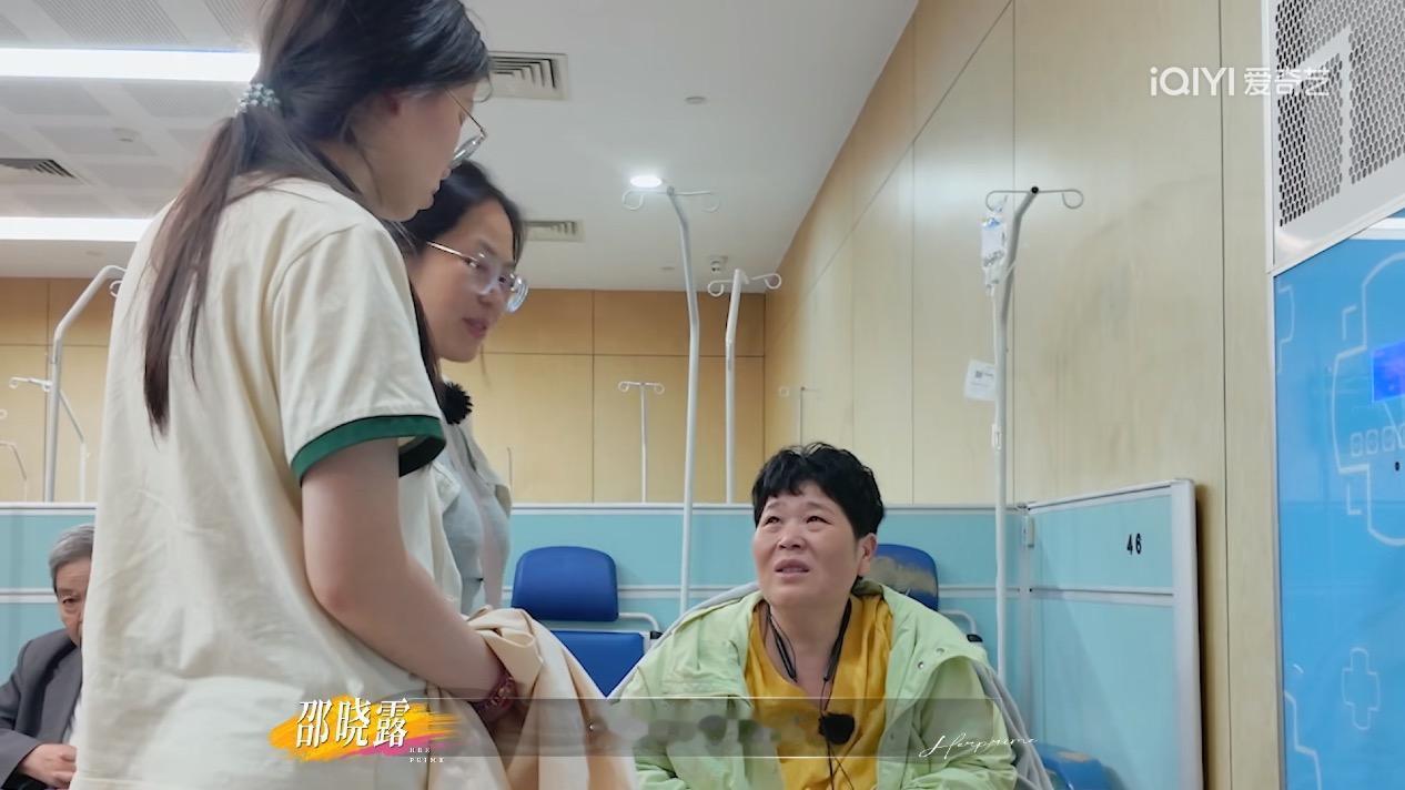 《姐姐当家2》里面房主任都进急诊了，还被女儿骂这件事，我是能够理解她女儿的！
