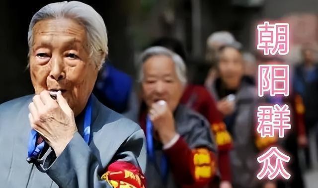 排查“星链”接收终端刻不容缓，着力拓展朝阳大妈大爷的用武之地！美国正抡起大棒，军