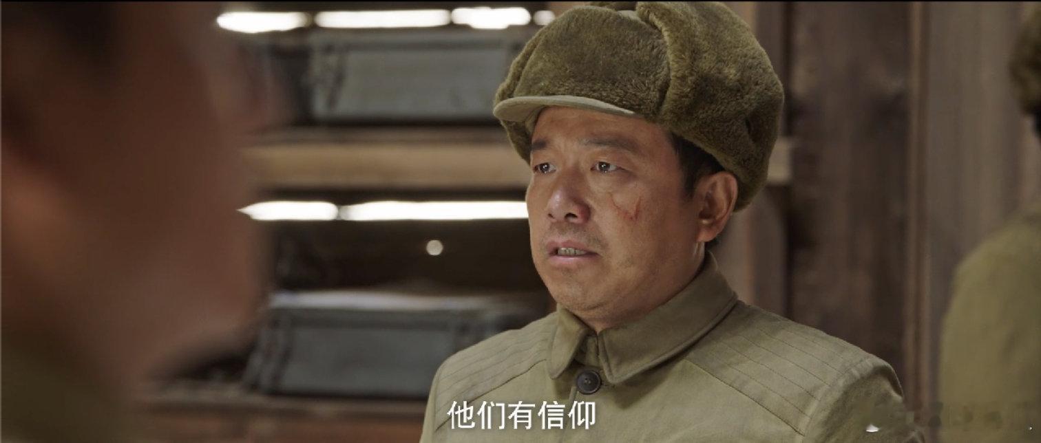 #没当过兵但是有同样的信仰# 看#电视剧上甘岭#，我仿佛也听到了志愿军战士们的呐