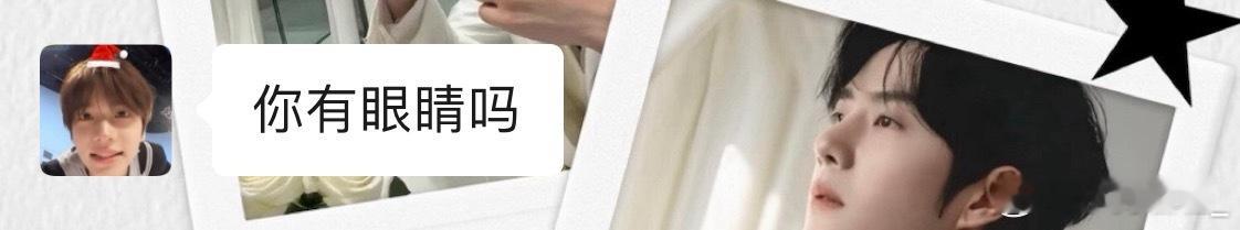 好难过。。。能不能不要这样说我 