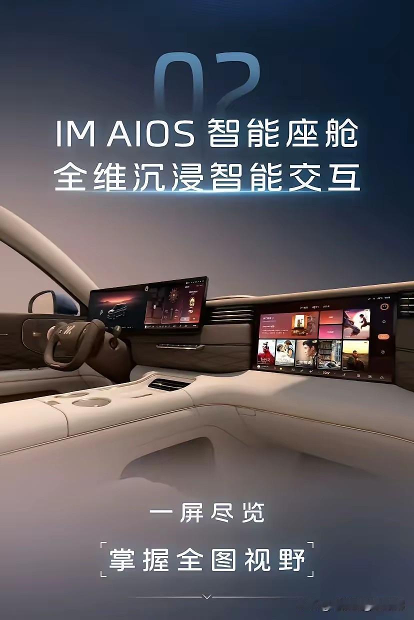 2026年汽车将迎来三大变革
1.新能源购置税减半征收，活动截止到2027年12