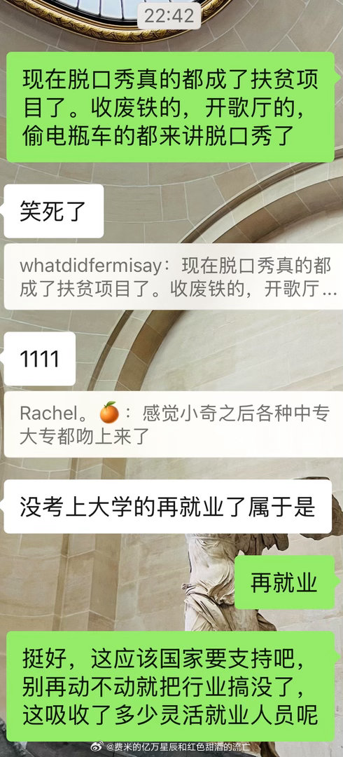 行业还是很重要的 