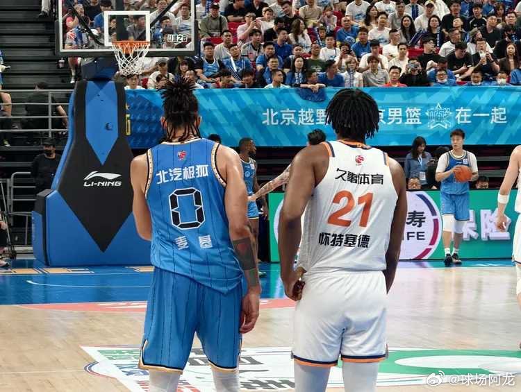 5月20日，2025-2026赛季CBA季后赛半决赛，北京男篮在主场迎来上海男篮