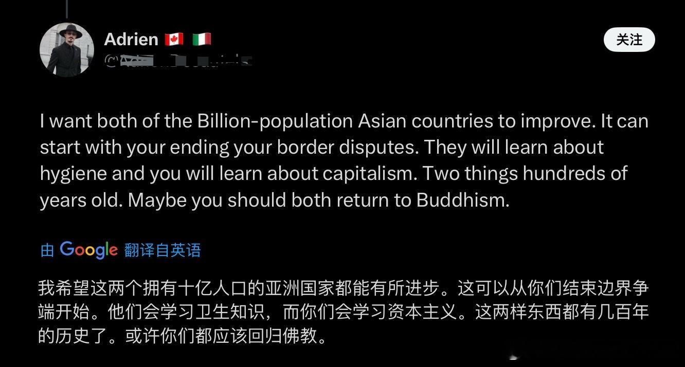 每天我都会从那些留言的欧美白男里，选一位“幸运观众”来打脸。只选一个，是因为蠢货