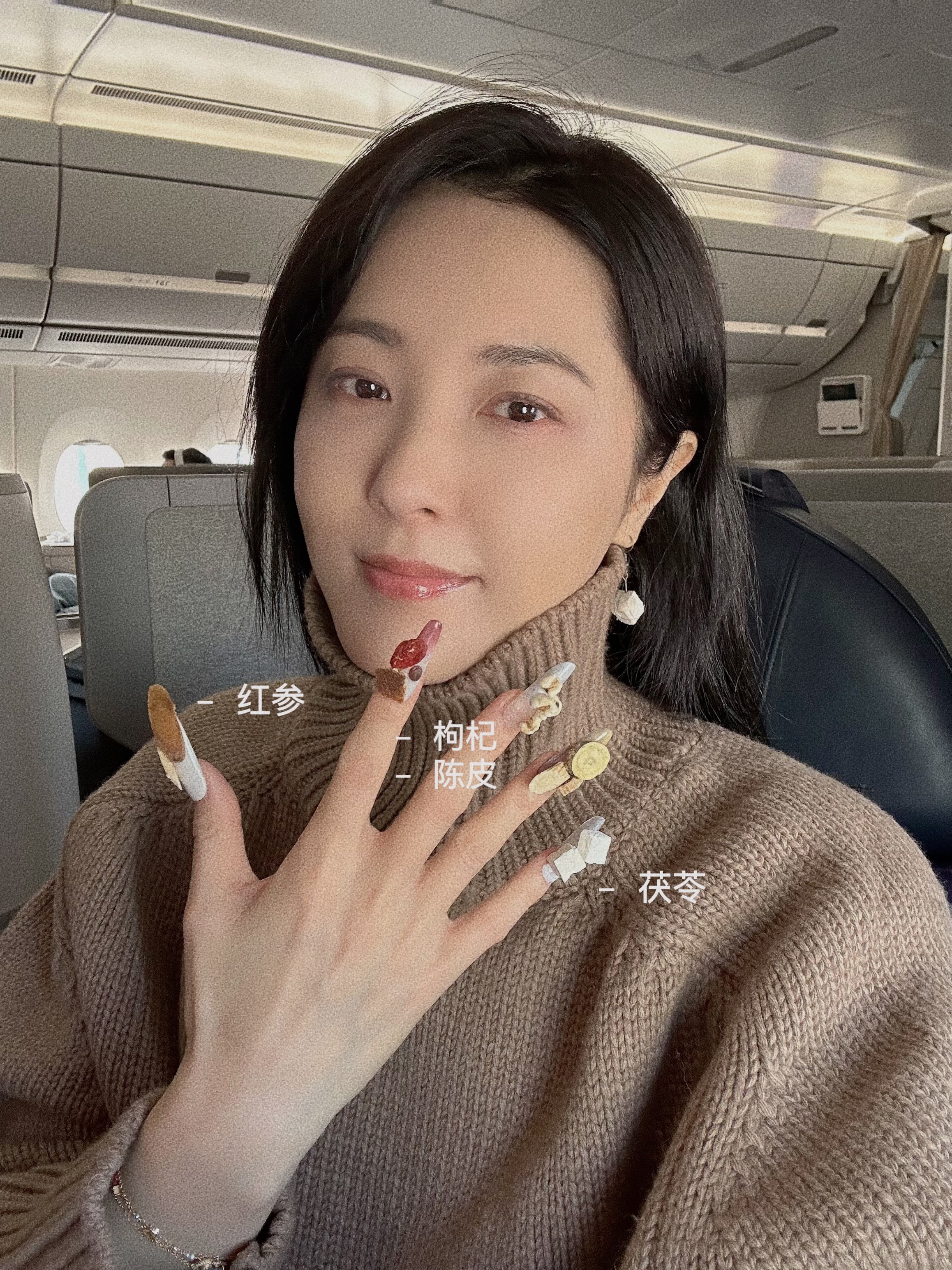 曾黎素颜全靠四百年古汉方面膜 我发现曾黎真的是很喜欢给大家分享养生美容的小知识！