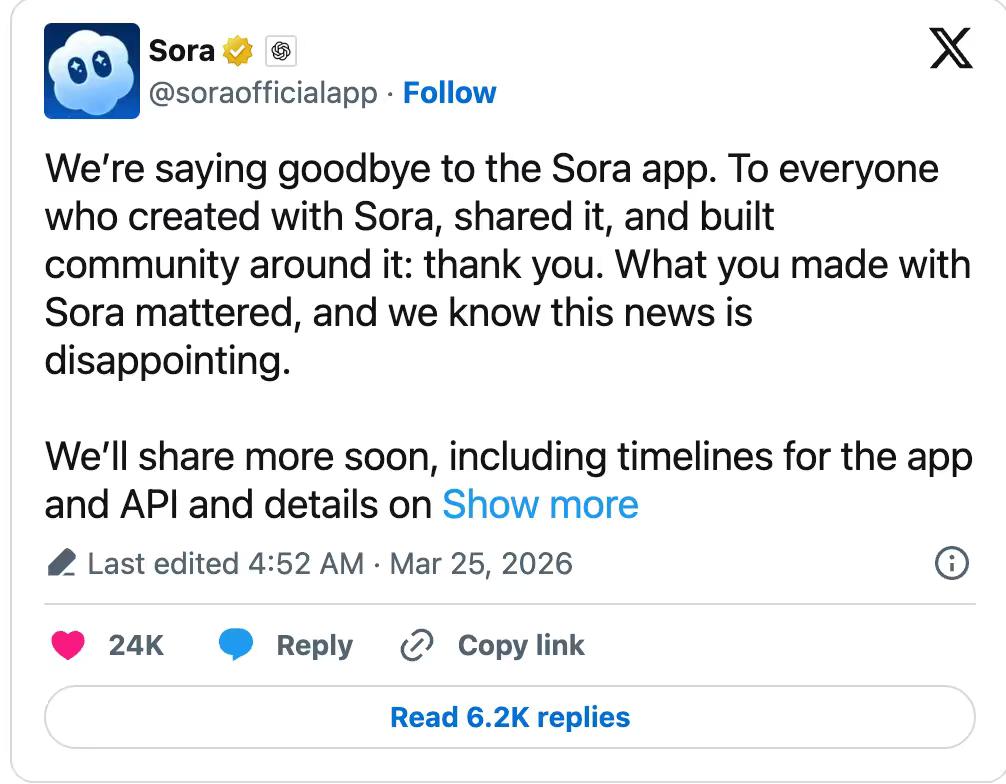 近日，OpenAI宣布关停上线仅半年的明星视频应用Sora，并终止了与迪士尼价值