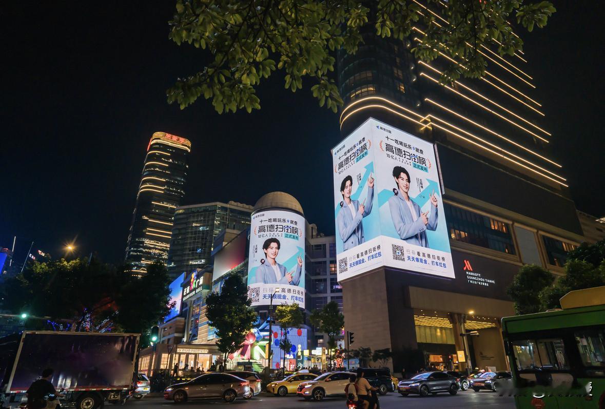 高德扫街榜又有大动作？释放的信号不同寻常！

看到一个新闻，阿里旗下高德已经布局